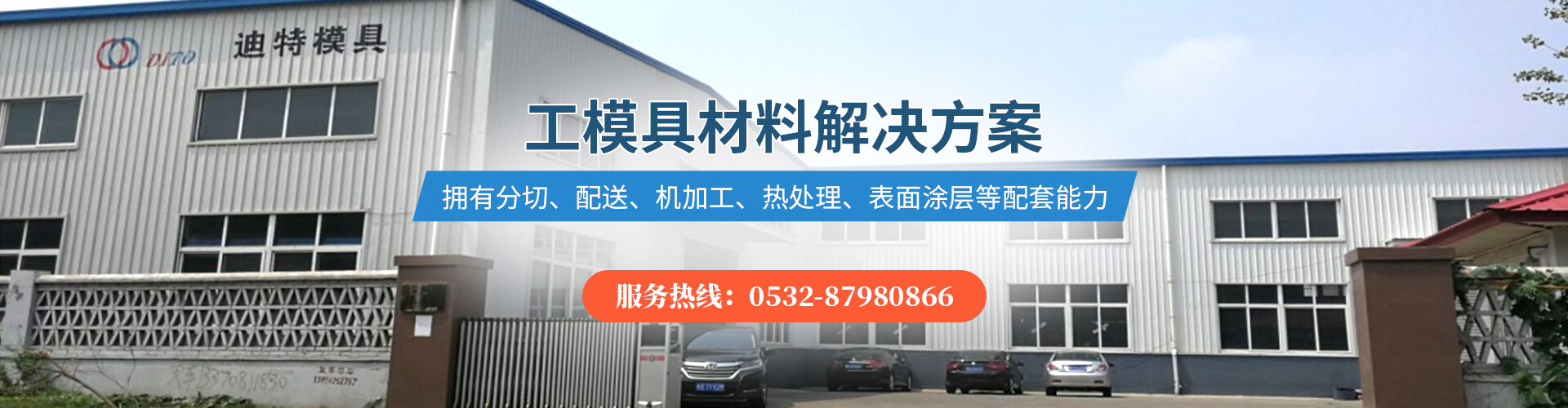 ���֌�(sh��)�I(y��)